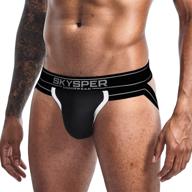 🩲 skysper jockstrap underwear: premium athletic supporters for men's clothing logo