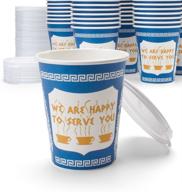 ☕ new york coffee cups (pack of 50 paper cups with lids) logo
