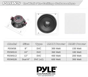 img 1 attached to 🔊 Подвеска сабвуфера Pyle PDIWS8 с высокой мощностью - 8 дюймов, двойная голосовая катушка (DVC), накладная установка, настенный/потолочный, один динамик, белый