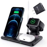 🔋 идеальная 4-в-1 беспроводная зарядная станция: 15w подставка для iphone, apple watch, airpods и pencil логотип