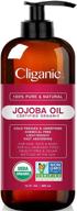 🌿 certified organic usda jojoba oil - 16 oz with pump | 100% pure, cold pressed, hexane free, unrefined | natural base carrier oil for hair and face | bulk size logo