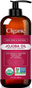 img 4 attached to 🌿 Certified Organic USDA Jojoba Oil - 16 oz with Pump | 100% Pure, Cold Pressed, Hexane Free, Unrefined | Natural Base Carrier Oil for Hair and Face | Bulk Size