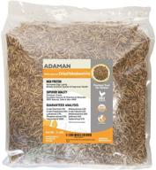 🐛 premium adaman dried mealworms - 5 lbs - 100% natural non-gmo high protein mealworms - bulk wild bird, chicken, hamster, gecko, turtle, lizard food logo