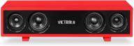 red victrola vs-130-red glossy bluetooth speaker set (1 speaker) logo