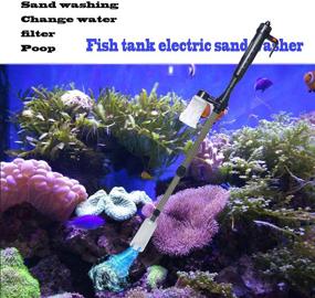 img 2 attached to 🐟 Electric Fish Tank Vacuum Cleaner | Gravel Water Filter | Sand Washer for Easy Sand Washing & Water Changes - Dpwrrot Automatic