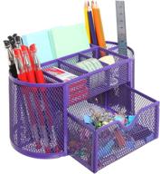 purple metal wire mesh desktop organizer caddy with 8 compartments and storage drawer - efficient office & school supplies organization solution логотип