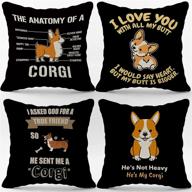 🐶 corgi throw pillow case set of 4 - funny anatomy design, 18 x 18 inch - ideal gifts for corgi & dog lovers, corgi mom, corgi decor - sofa couch cushion cover logo