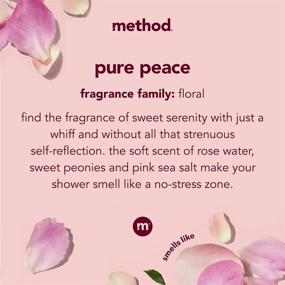 img 2 attached to 🛁 Method Pure Peace Body Wash - 18 oz (6 Pack) - Varying Packaging Options