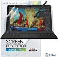 📱 2 set of bellemond japanese high grade kent paper screen protectors for surface pro 6 2018/surface pro 2017 12.3" - minimizes pen point wear by up to 86% - anti-reflective film logo