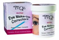 👁️ andrea eyeq's oil-free eye makeup correctors pre-moistened swabs, 50-count (pack of 3): quick and convenient makeup correction solution for flawless eyes logo