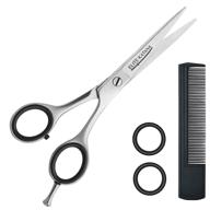 💇 professional hair cutting scissors set - 5.5" stainless steel hairdressing scissors kit with 2 pairs of detachable finger rings and leather case logo