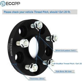 img 3 attached to 🚗 ECCPP 4X 20 мм Хабсентрические адаптеры колесных проставок 5 болтов 5x4.5 до 5x4.5 5x114.3 мм до 5x114.3 мм с шпильками 12x1.25, совместимо с Nissan Altima 2002-2015.