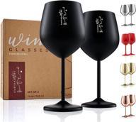 gusto nostro 18 oz stainless steel wine glasses - unbreakable stemmed goblets for outdoor pool party, anniversary and wedding toasting - elegant matte black drinkware for cocktails - set of 2 logo