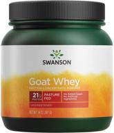 🥛 organic swanson goat whey protein concentrate - 14oz (397g) powder logo