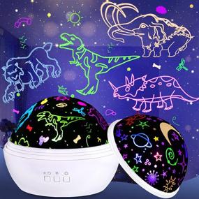 img 4 attached to Dinosaur Toys Night Light Projector for Kids Age 3-5 | Star Projector with 360° Rotation & 9 Color Modes | Ideal Dinosaur Room Decor & Birthday Gift for Boys and Girls Ages 2-10