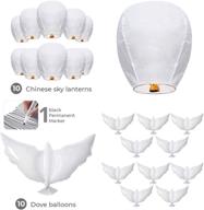 🎐 mesmerizing chinese lanterns & dove balloons set of 20 - perfect for sky release at weddings, diwali & festival parties логотип