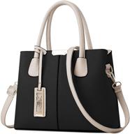 cocifer satchel handbags: stylish shoulder messenger for women with wallets - perfect tote for a complete look logo