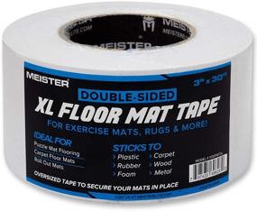 img 4 attached to 🔒 Secure Your Exercise Mats & Rugs with Meister Double-Sided XL Floor Mat Tape