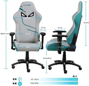 img 1 attached to 🪑 Ultimate Comfort and Style: KARNOX Genie Gaming Chair with Lumbar Support – Perfect Office Chair and Ergonomic Recliner for Teens, Green