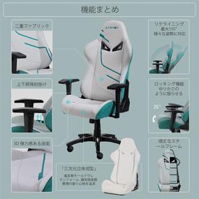 img 2 attached to 🪑 Ultimate Comfort and Style: KARNOX Genie Gaming Chair with Lumbar Support – Perfect Office Chair and Ergonomic Recliner for Teens, Green