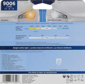 img 3 attached to 💡 Upgrade Bright White Headlight Bulb, 2 Pack - Philips 9006 CrystalVision Ultra