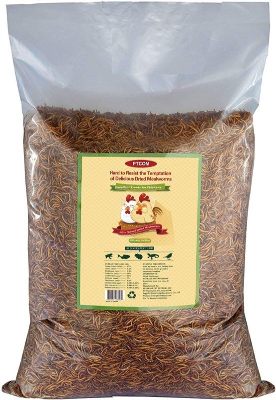 hatortempt 11lbs dried mealworms chichens 로고