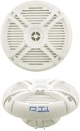 dti ds65mr marine boat water resistant 6-1/2” 220 watts max power 2-way high power audio stereo coaxial speaker system (white) logo