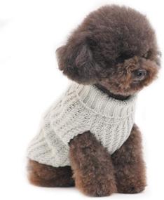 img 2 attached to DeltaShop Pet Jumpers Sweaters Green