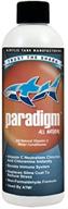 atm aquarium products paradigm dechlorinator logo