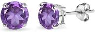 sterling amethyst round cut solitaire earrings logo