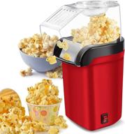 🍿 1200w hot air popcorn popper machine | electric home popcorn maker with measuring cup| fast 3 minute popping | etl certified| bpa free | oil-free | perfect for family movie nights, tv, parties логотип