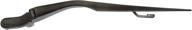 🚗 dorman 42571 high performance front left windshield wiper arm logo