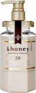 honey deep moist treatment 2 0 logo