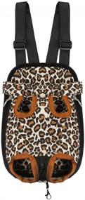 img 3 attached to Samia® Carrier Backpack Shoulder Leopard