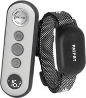 🐶 patpet dog training collar - 3 safe training modes, rechargeable & waterproof - remote shock collar for dogs, 3000ft control - ideal for small dogs (8-120 lbs) - bark collar with remote logo