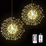 decem firework starburst christmas decoration логотип