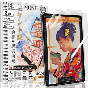 img 4 attached to 📱 BELLEMOND 2 SET - iPad Pro 12.9" (2021/2020/2018) Japanese Smooth Kent Paper Screen Protector - Minimizes Pen Tip Wear by 86% & Display Noise by 50% - WIPD129PLK