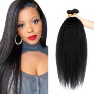 niegmeag straight bundles brazilian extensions logo