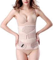 🤰 3-in-1 postpartum support belt - beige shapewear girdle for belly, waist, and pelvis recovery - slimming one size logo