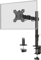 wali m001lm: adjustable desk mount stand for 13-32 🖥️ inch lcd monitors, up to 17.6 lbs per arm - black logo