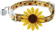 flower collar detachable sunflower breakaway logo