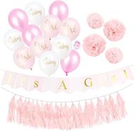 baby spirit it's a girl baby shower decorations - complete party supplies set: it's a girl banner, 12 balloons (it's a girl, oh baby, plain), 4 tissue paper pom poms and tassels - pink and gold decor logo