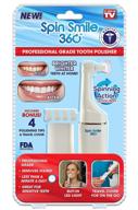 😁 enhance your smile with spark innovators spin smile 360 - professional grade tooth polisher & whitener - as seen on tv logo