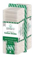 🌱 organic cotton swabs - cotton too 500 count, 2 pack logo