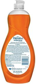 img 2 attached to Palmolive Ultra Orange Antibacterial Dish Soap, 591ml / 20 Fl.Oz - 3 Pack: Superior Cleaning with Added Germ Protection