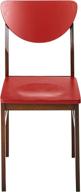 🪑 set of 4 walnut/red wood kitchen side chairs by kings brand furniture logo