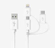 универсальный кабель apple mfi certified 3-в-1, lightning/type c/micro usb 🔌 для iphone, ipad, samsung, sony xperia и других устройств - 6ft белый. логотип