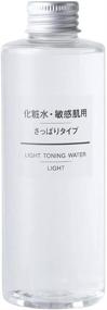 img 2 attached to MUJI [Sensitive Skin] Light Moisturizing Toning Water/Toner 200ml: Hydrate and soothe your delicate skin