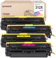 ziprint remanufactured cartridge replacement printers logo