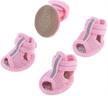 uxcell rubber shoes yorkie chihuaha logo